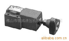 专业供应液压阀 远程控制溢流阀 DG-01溢流阀