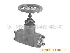 专业供应液压阀 中止阀