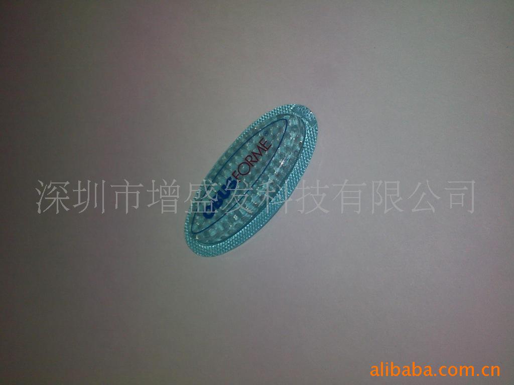 厂家供应油包材料