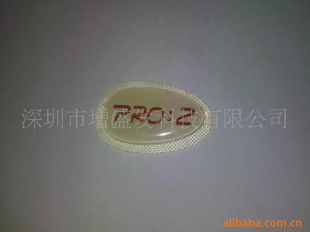 厂家供应液体 PU GEL 聚氨酯 原料