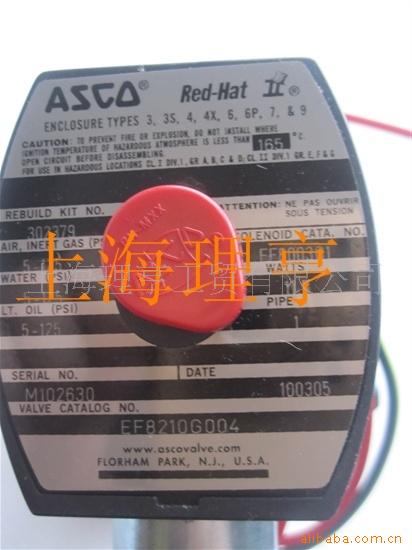 ACSO电磁阀 EF8210G004