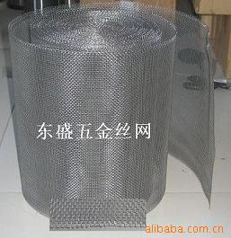 铜丝网