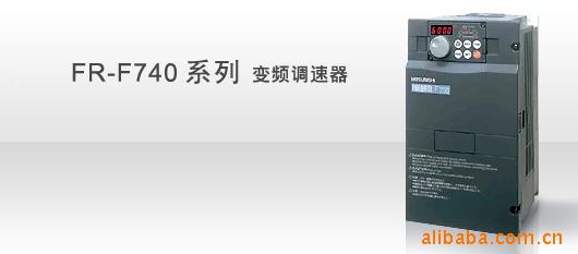 供应三菱FR-F740-45K-CHT
