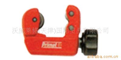 德国进口沃施莱格塑料管切刀包装机切刀 长切刀 冷切刀 气动切刀