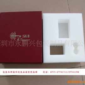 厂家直供高密度海绵    海绵内托   海绵包装