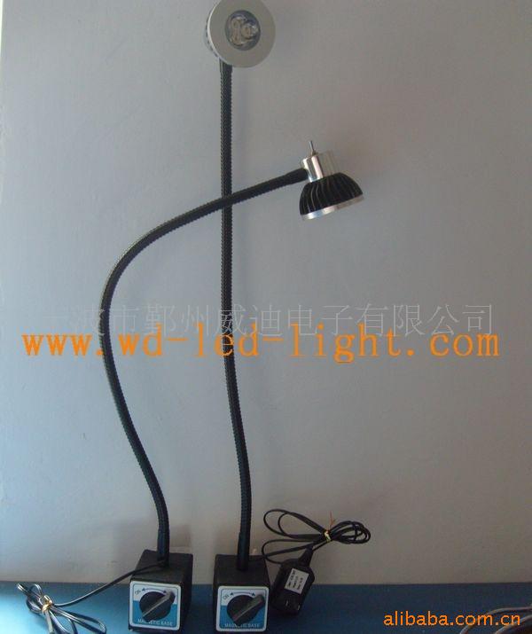 LED磁性工具灯 3W