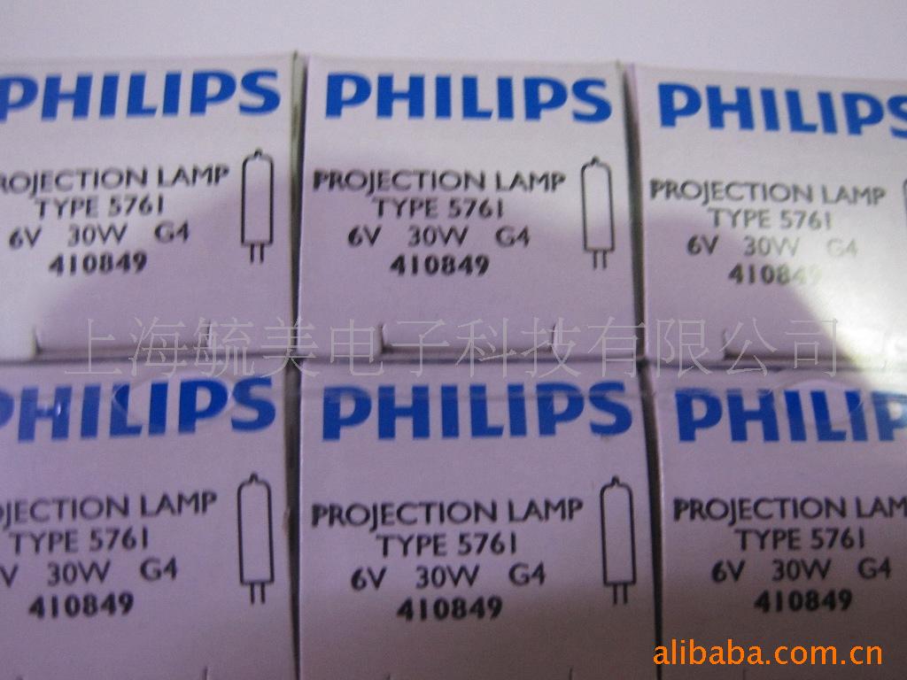 Philips 5761 6V 30W G4 Medical lamp beads