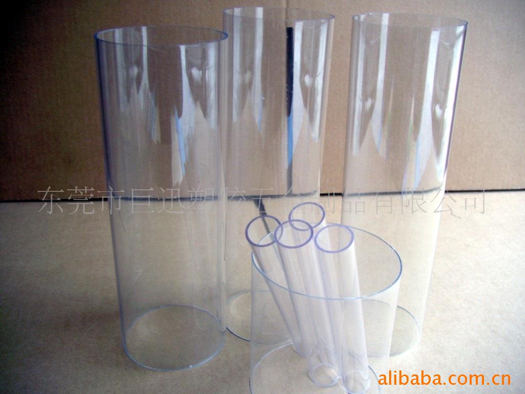 塑胶管子 塑料管子 塑胶管材 塑料管材厂家直发速度快包邮灯饰