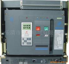 供应智能型万能断路器 杭申电气 HSW6-4000