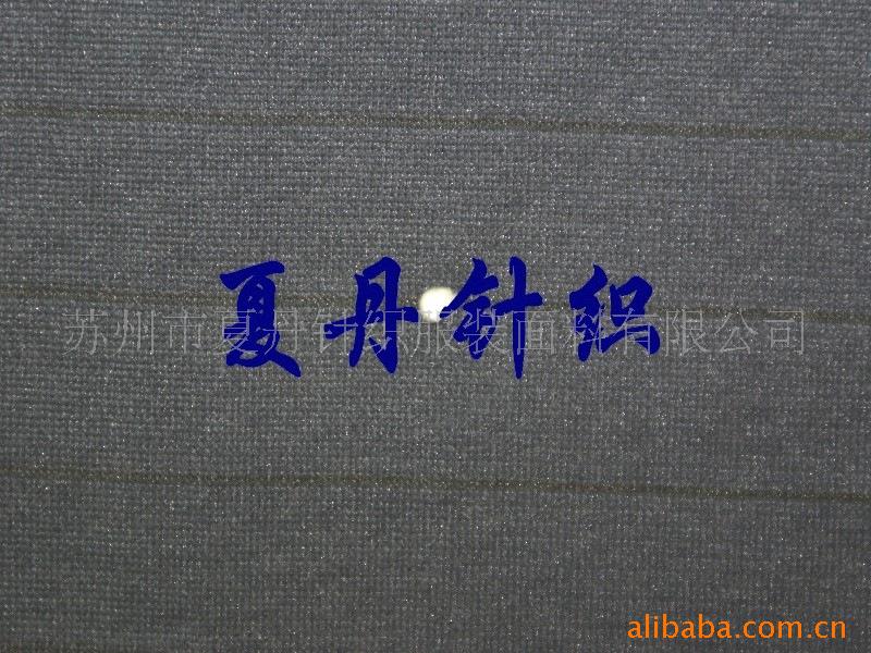 供应·涤盖棉导电丝(图)，混纺，精梳棉，涤丝，双面布，抗静电