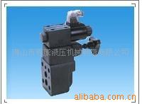 专业供应电磁控制溢流阀 DBW-20电磁溢流阀 液压阀