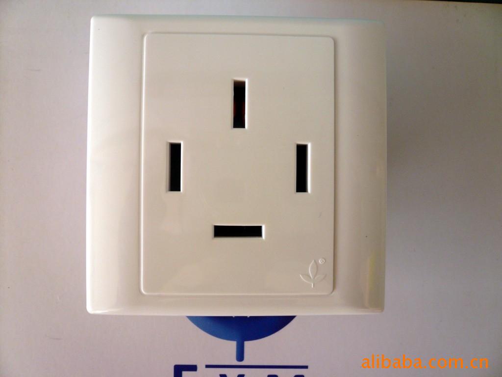 供应三相四线墙壁插座