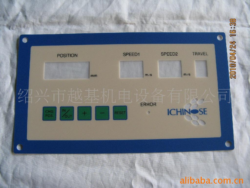 印染整机械与设备