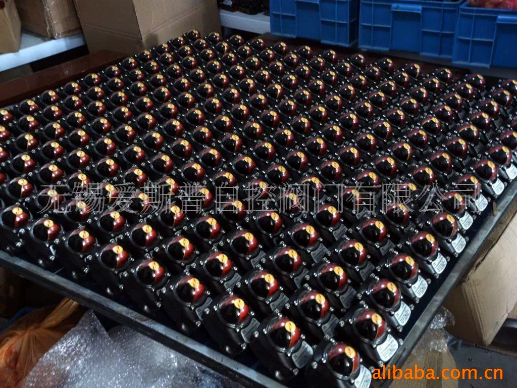 Пепельница с клапаном серии ITS-100 оптом ITS-300 (профессиональный производитель)