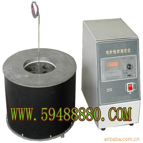 ZH2200   电炉残炭测定仪(电炉法)