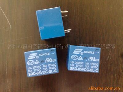 relay switch 5V 10A 5 feet Songle SRD-05VDC-SL-C 1 road Switch Module