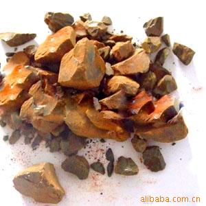 古马龙树脂(橡胶专用)|ms