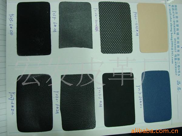 供应环保干式热压／包边ＰＵ合成皮革