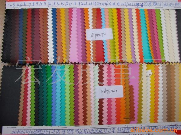 供应各种厚度／颜色／针纹ＰＶＣ环保（ROHS）皮革/箱包皮革