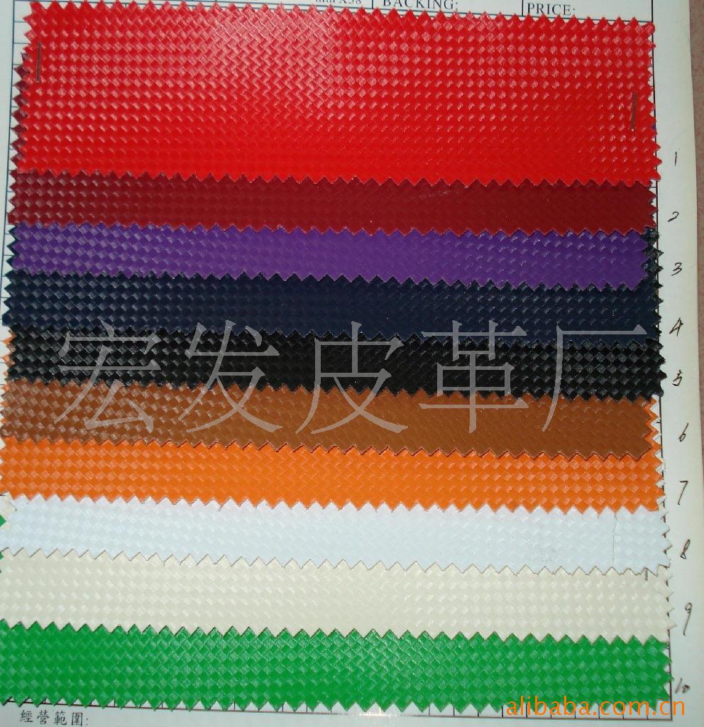 供应各种颜色／厚度的ＰＶＣ皮革编织纹／草席纹皮革