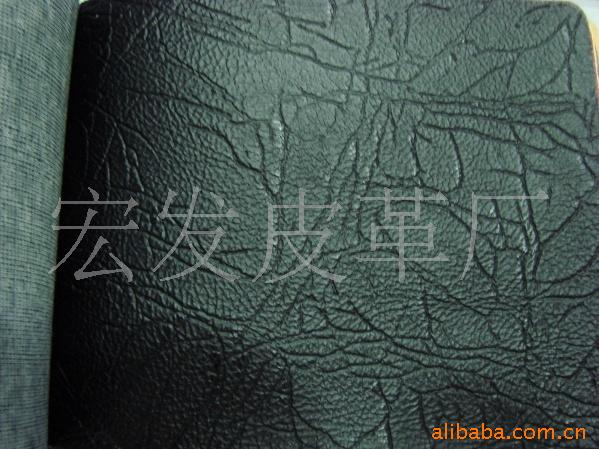 供应PVC/PU/大象纹／牛颈纹／８８２纹皮革