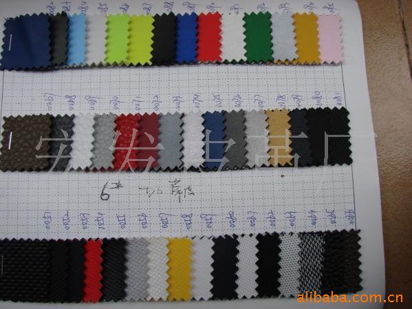 供应环保ＰＵ／ＰＶＣ磨砂皮革/人造革/合成革