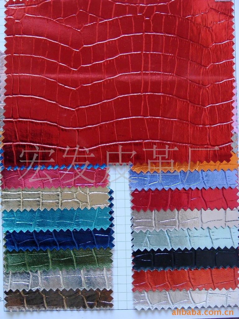 供应ＰＶＣ鳄鱼纹皮革／竹节纹皮革／石头纹皮革