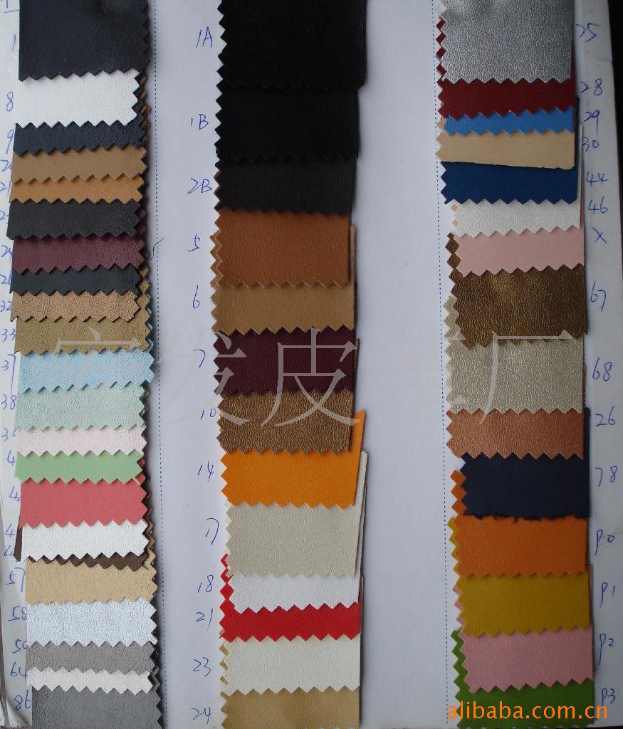 供应Ｒ８纹各种厚度／颜色的环保ＰＵ／ＰＶＣ皮革