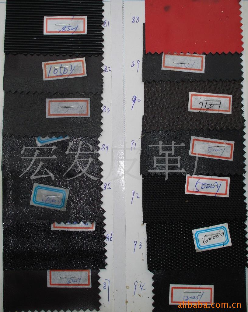 供应PVC大／小针纹／１３８纹／海伦纹皮革／人造革