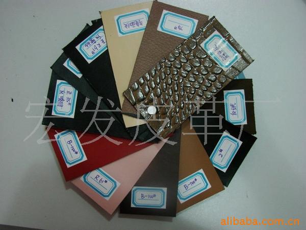 供应各种纹路/厚度／再生皮革