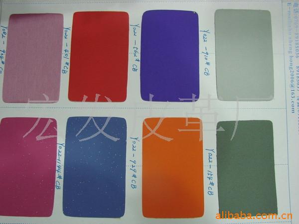 供应环保干式ＰＵ皮革／热压ＰＵ皮革