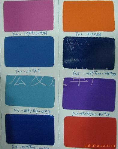 供应热压干式ＰＵ皮革电压PU皮革包边PU皮革