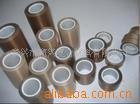 high quality supply Teflon High temperature resistance adhesive tape belt)