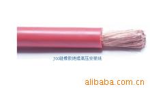 高压开关高压电器安装线