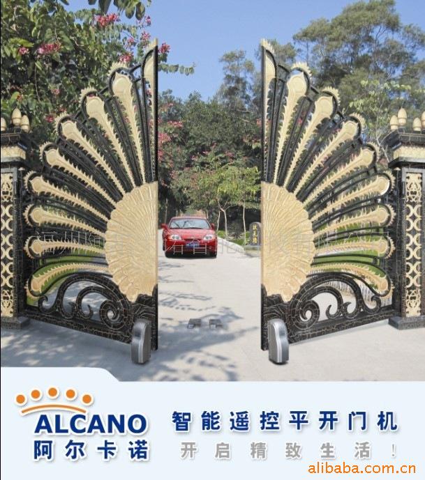 开门器闭门器的朋友阿尔卡诺平开门机移门机厂家遥控开门器