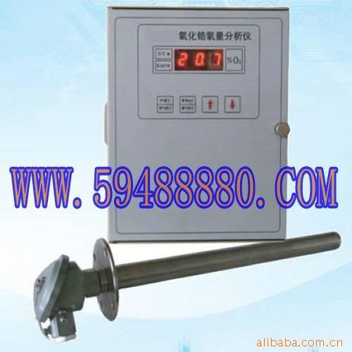 ZH1805 氧化锆烟气氧量分析仪/氧化锆氧分析仪