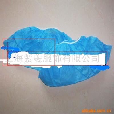 SP/ Shichiku Shanghai factory supply disposable PVC blue Shoe cover Food manufacturer machining workshop household Shoe cover
