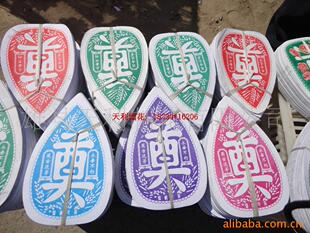 ��Ȧ����&mdash;��Ȧ�����~ �S�����a ���ỨȦ�������l