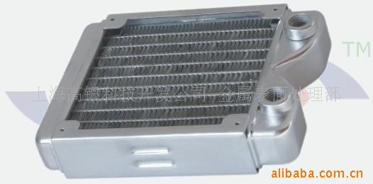 上海建飞供应铝锌件无色无铬防霉处理剂