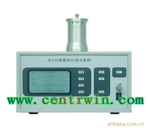 ZH1939  热失重分析仪/差示扫描量热仪