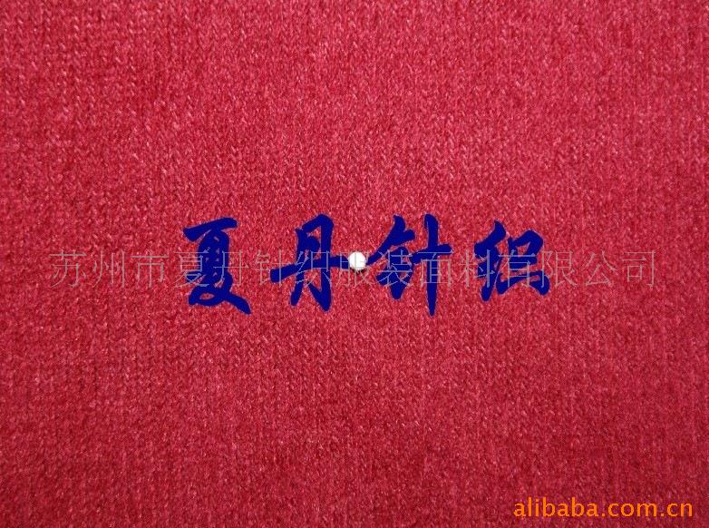 精梳棉1乘1罗纹/莫棉汗布/人棉OE氨纶汗布混纺，兰精人棉莫代尔