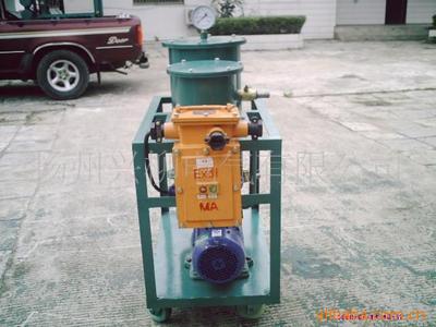 Explosion-proof oil filter vertical Pressure filter  Filter press