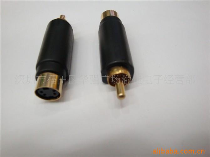 S端子母转莲花头转RCA公 MINI4芯母转AV公 音频转换插头