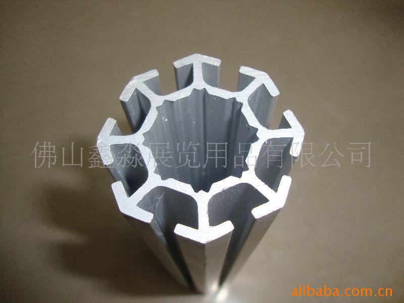 �㶫����չ��������360�ȴ�װ�����С�װ����� ��۰���̨��ר��