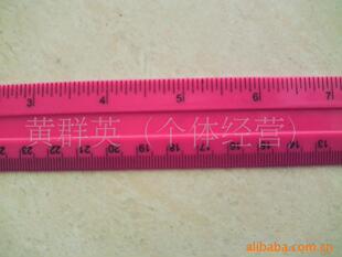 30CMֱ�� ��ɫ�W��  ���ӟ��N�� ����ֱ�� �W����Ʒ �k����Ʒ