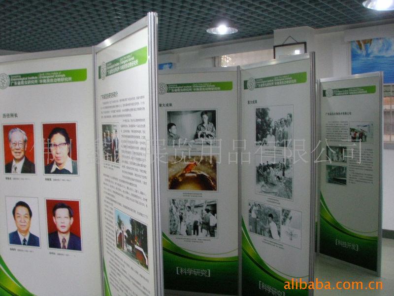 ��������չ�����磬�黭չ��չ����� ���Ͻ�����չ�ܰ�����չ��