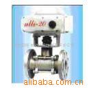 uLLi-10电动调节球阀 电动球阀