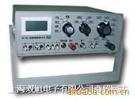 ZC-90D|高绝缘电阻测量仪| 什么价格 哪里有买卖 原理 说明书