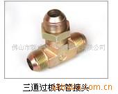 专业供应液压接头 镀锌接头