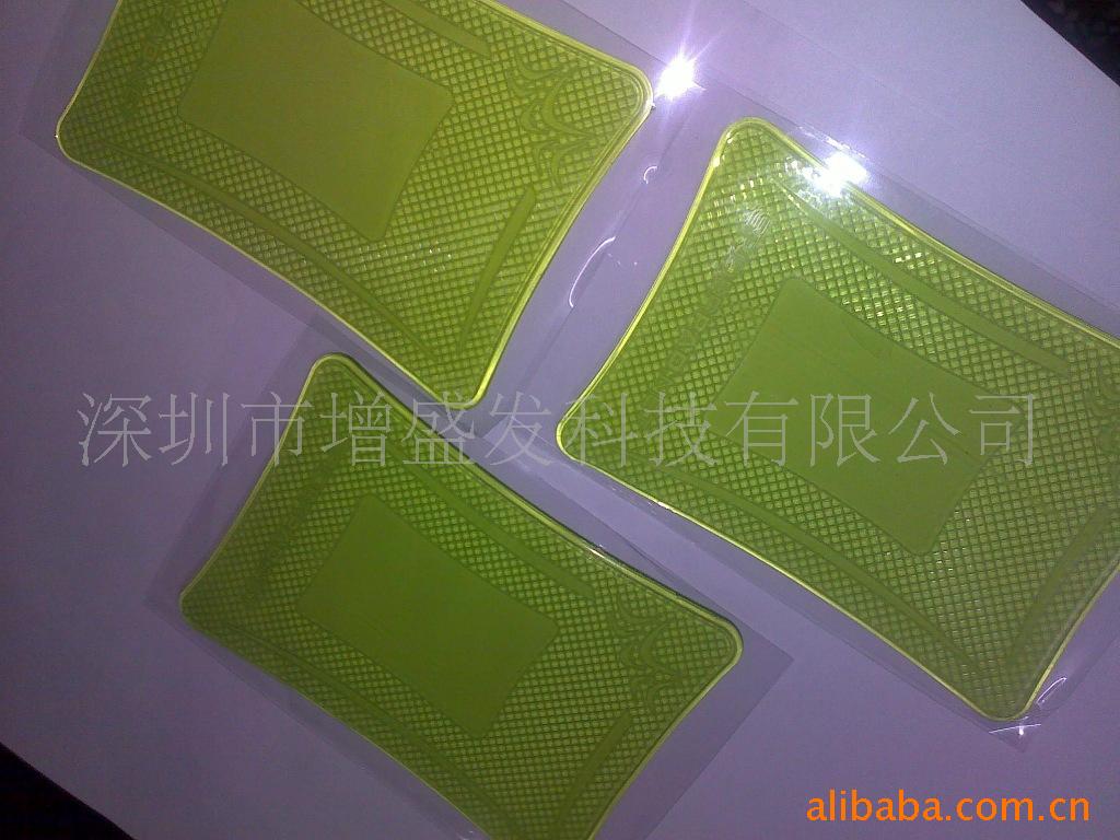 厂家供应PU弹性体组合材料